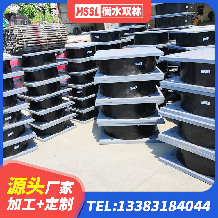 闻喜县LNR水平力分散型橡胶隔震支座 闻喜县橡胶隔震支座二型LRB700价格多少 闻喜县防震支座 闻喜县隔震支座LNR - 第3张