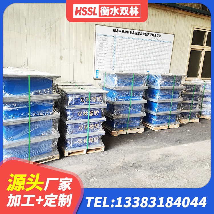 闻喜县LRB500铅芯隔震支座厂家 闻喜县LRB1200橡胶隔震支座厂家 闻喜县橡胶隔震支座定做源头工厂 闻喜县HDR1300支座厂家 - 第4张