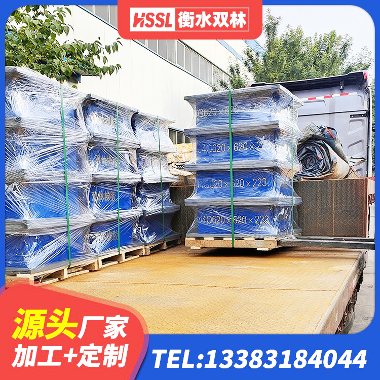 闻喜县LNR隔震支座1200生产厂家 闻喜县较高阻尼支座 闻喜县铅芯型隔震支座LRB600生产厂家 闻喜县LRB1100支座源头工厂 - 第7张