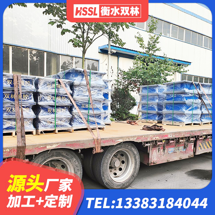 闻喜县房建橡胶抗震支座 闻喜县建筑工程隔震支座 闻喜县HDR1200支座 闻喜县LNR1500橡胶隔震支座厂家 - 第6张