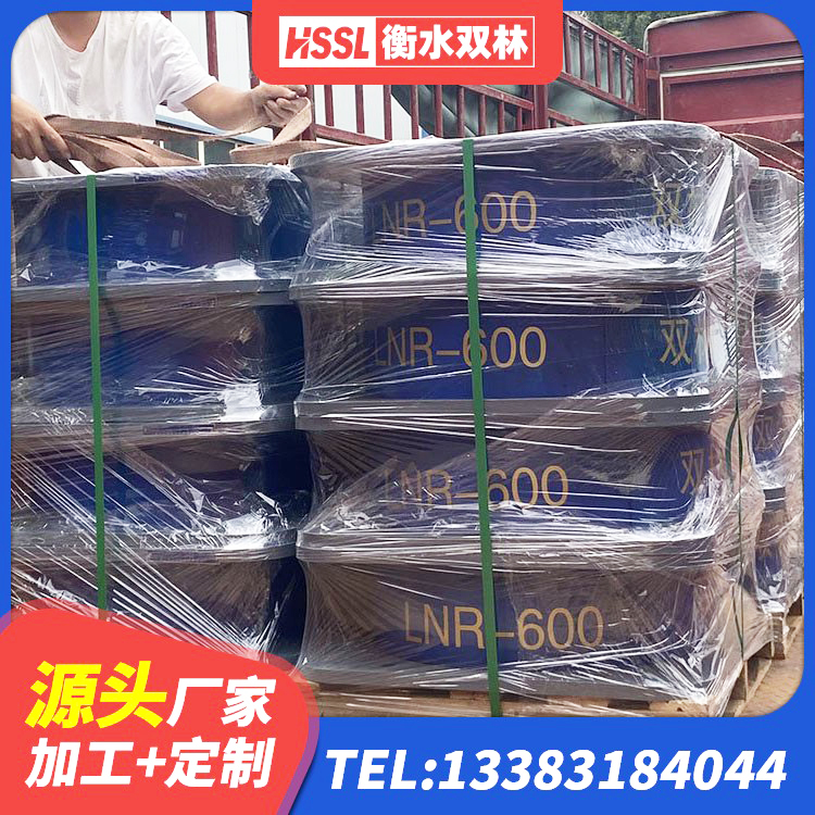 闻喜县HDR1100隔震支座生产厂家 闻喜县LNR700天然橡胶隔震支座生产厂家 闻喜县LNR300隔震支座 闻喜县LNR800橡胶支座什么价格 - 第8张