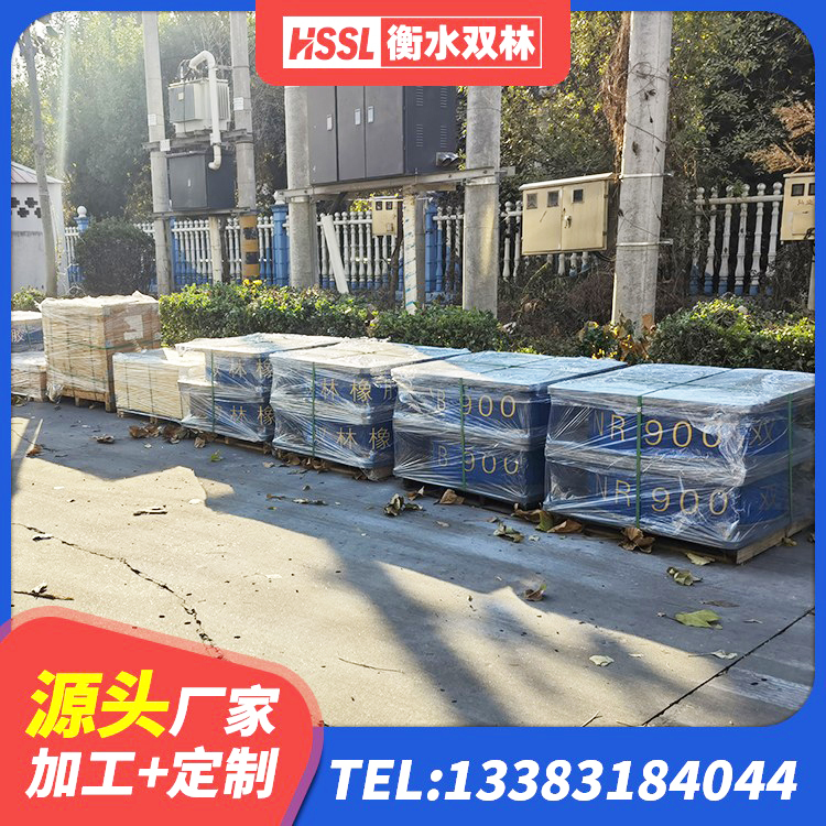 闻喜县钢结构抗震支座生产厂家 闻喜县建筑抗震式橡胶隔震支座定制生产厂家 闻喜县LRB1100隔震支座源头工厂 闻喜县LNR500支座什么价格 - 第3张