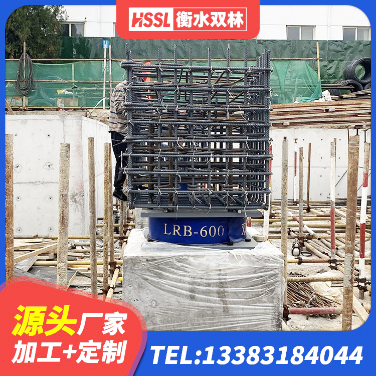 闻喜县LNR水平力分散型橡胶隔震支座 闻喜县橡胶隔震支座二型LRB700价格多少 闻喜县防震支座 闻喜县隔震支座LNR - 第8张