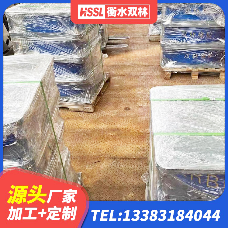 西华县抗震支座-LNR700-II多少钱 西华县HDR1500橡胶隔震支座 西华县减隔振橡胶隔震支座源头工厂 西华县楼房抗震支座源头工厂