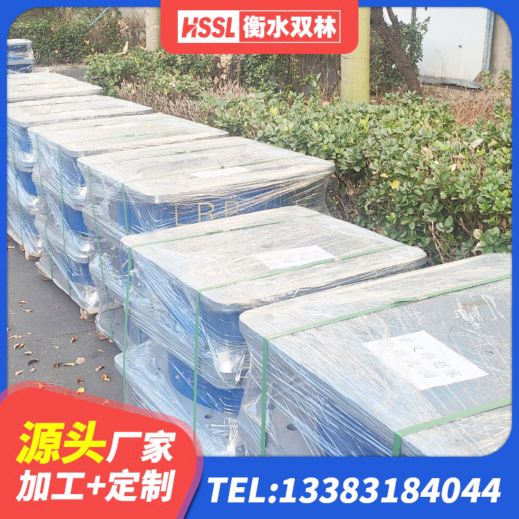 闻喜县高阻尼圆形橡胶隔震支座生产厂家 闻喜县橡胶隔震支座商家源头工厂 闻喜县LNR1100天然橡胶支座多少钱 闻喜县抗震钢结构支座生产厂家 - 第5张
