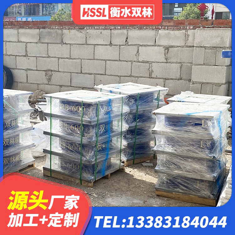 闻喜县HDR1100橡胶隔震支座厂家 闻喜县LRB1500铅芯支座生产厂家 闻喜县LRB600铅芯支座厂家 闻喜县建筑带铅芯隔震支座源头工厂 - 第10张