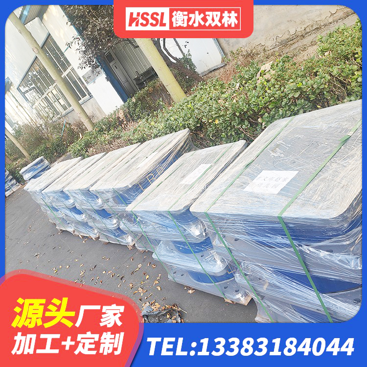 闻喜县高阻尼圆形橡胶隔震支座生产厂家 闻喜县橡胶隔震支座商家源头工厂 闻喜县LNR1100天然橡胶支座多少钱 闻喜县抗震钢结构支座生产厂家 - 第2张