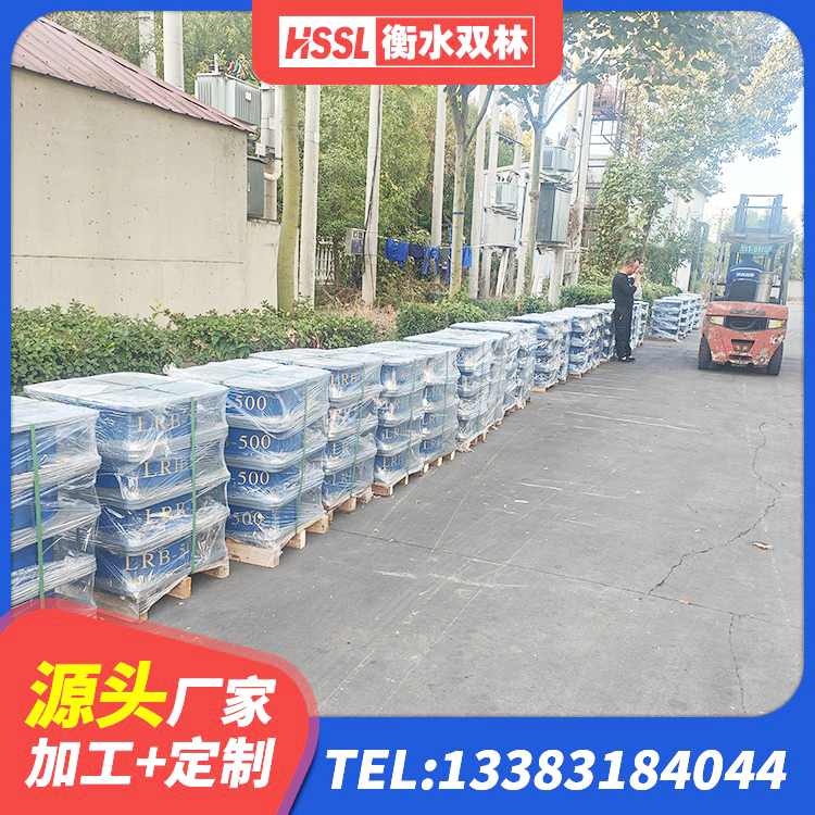 渝水区建筑隔震支座加工 渝水区橡胶隔震支座多钱 渝水区LRB1300橡胶隔震支座多少钱 渝水区铅芯隔振支座多少钱