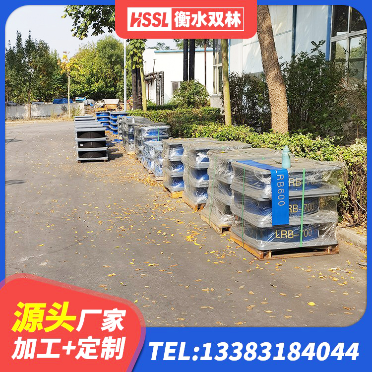 栾川县高阻尼减震橡胶隔震支座厂家 栾川县隔震减震支座厂家电话 栾川县LNR1200橡胶支座多少钱 栾川县高阻尼比橡胶隔震支座源头工厂
