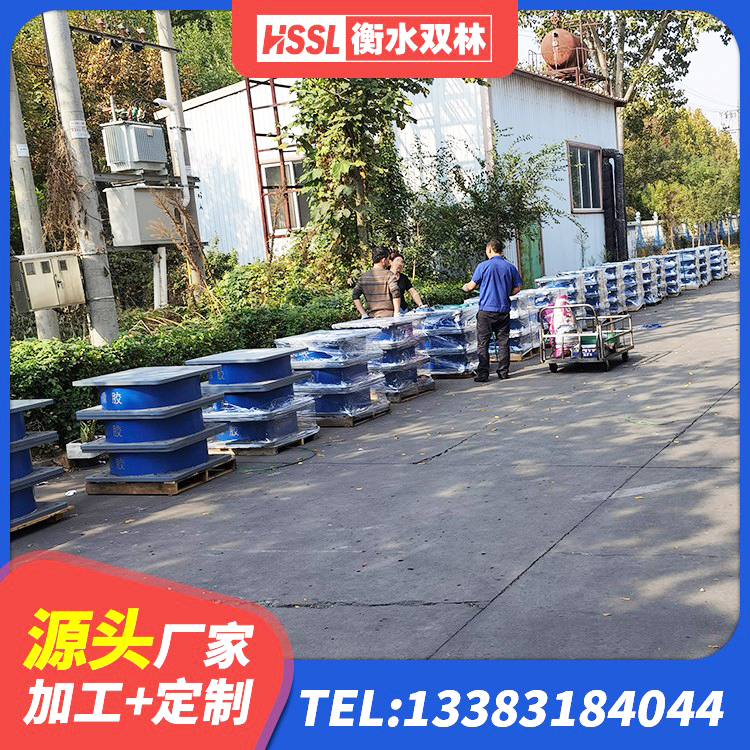 闻喜县钢结构抗震支座生产厂家 闻喜县建筑抗震式橡胶隔震支座定制生产厂家 闻喜县LRB1100隔震支座源头工厂 闻喜县LNR500支座什么价格 - 第4张